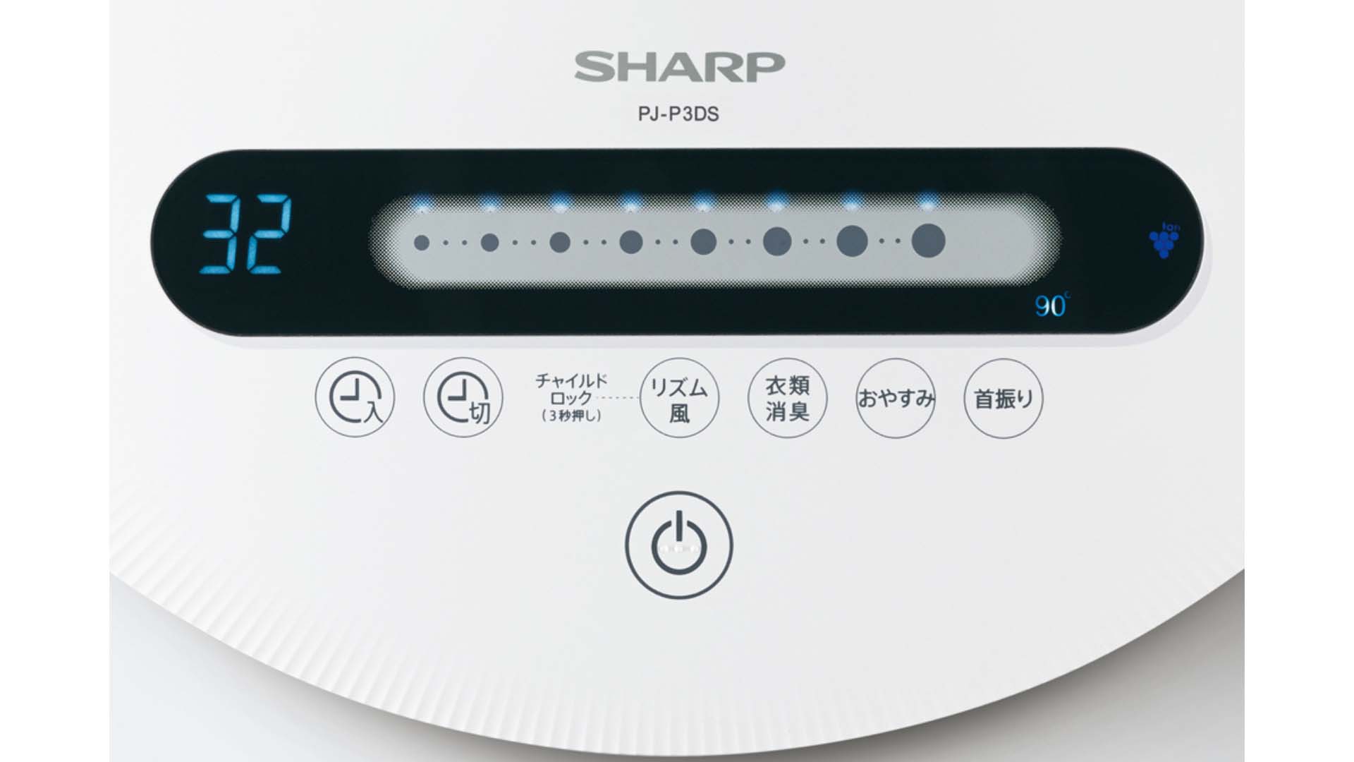 Quạt cây Sharp PJ-P3DS Động cơ DC quat cay nhat noi dia sharp pj p3ds phat ion 7000 dong co dc 1