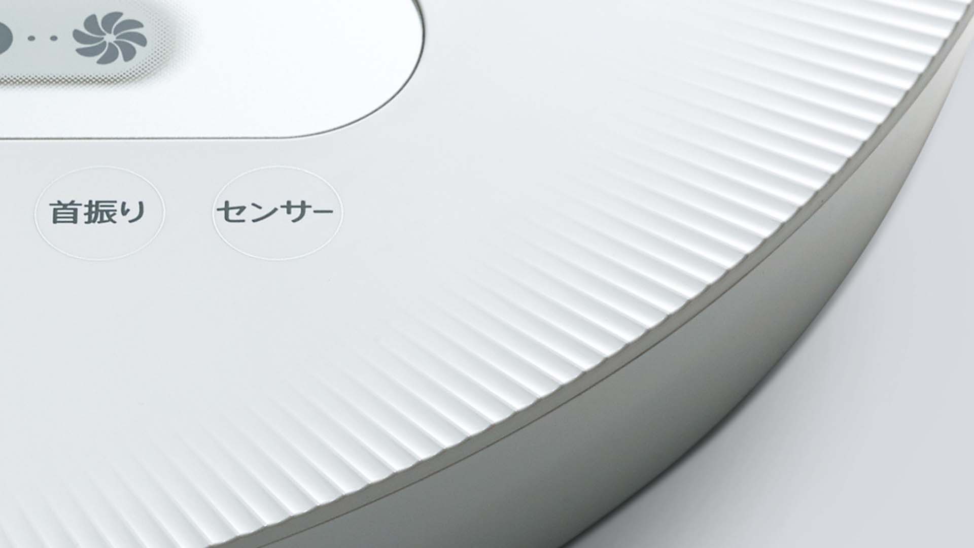 Quạt cây Sharp PJ-P3DS Động cơ DC quat cay nhat noi dia sharp pj p3ds phat ion 7000 dong co dc 2