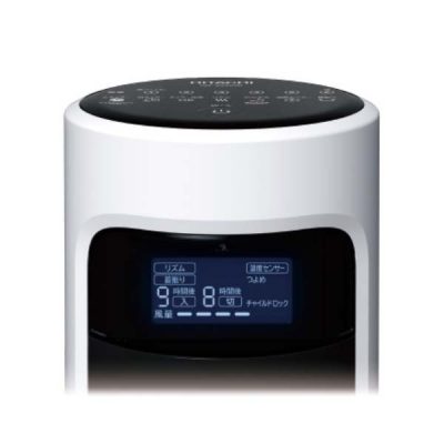 quat thap hitachi hsf ds500d model 2022 dong co dc 3