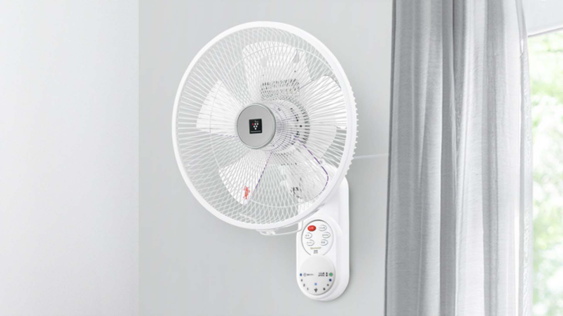 quat treo tuong nhat noi dia sharp pj n3ak phat ion 5