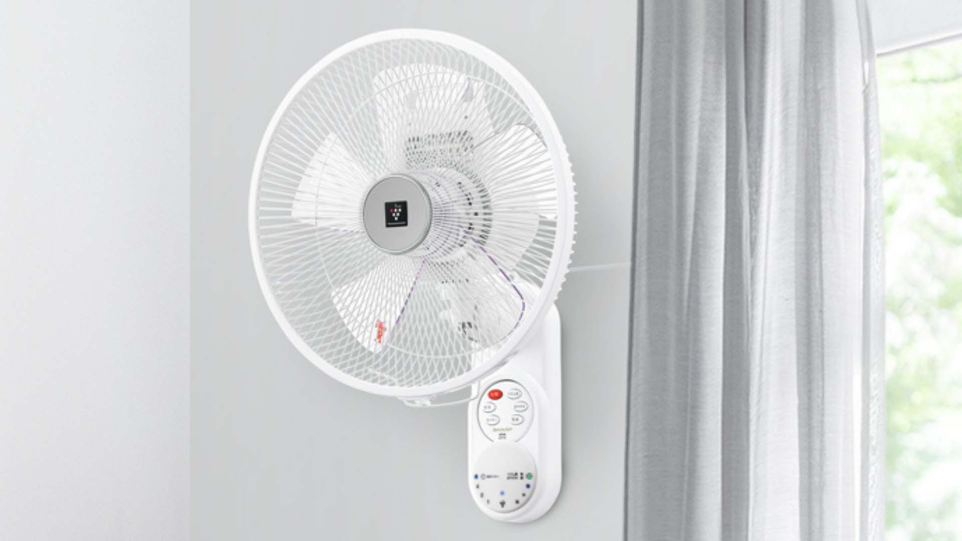 Quạt treo tường Sharp PJ-P3AK quat treo tuong nhat noi dia sharp pj p3ak model 2022 5