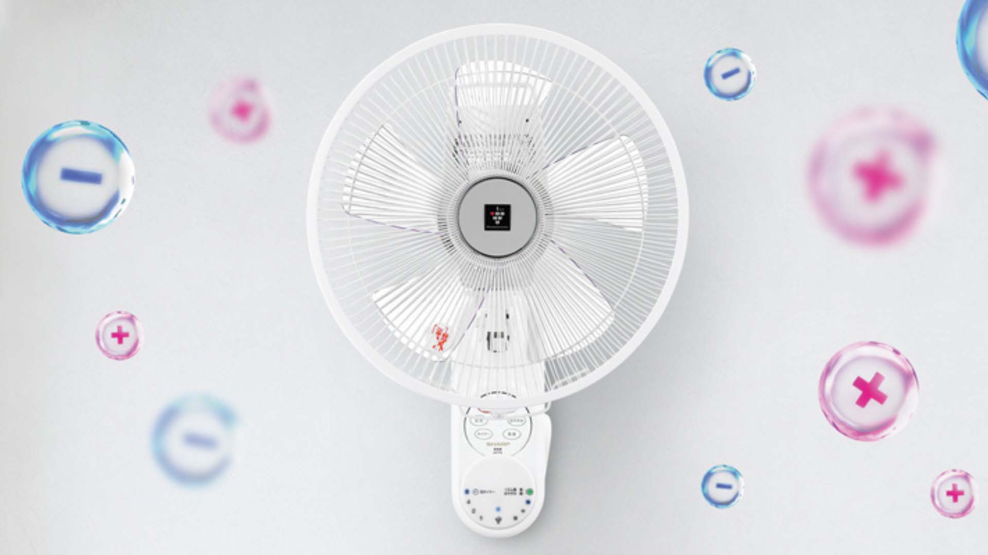 Quạt treo tường Sharp PJ-P3AK quat treo tuong nhat noi dia sharp pj p3ak model 2022 7