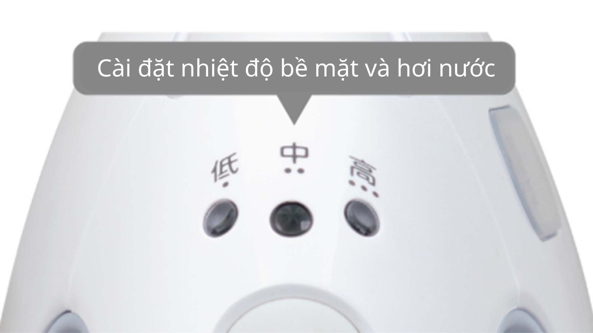 Ban-la-hoi-Toshiba-TAS-V6