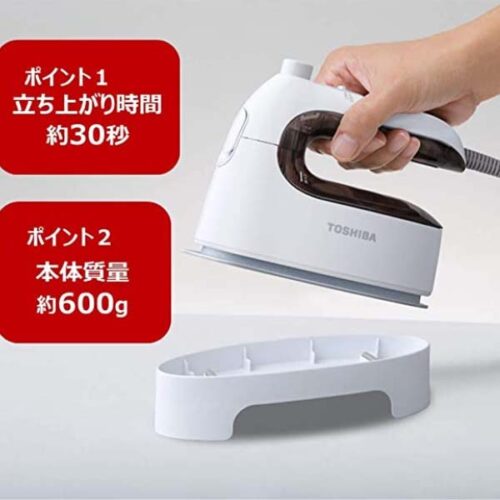 Ban-la-hoi-Toshiba-TAS-V6