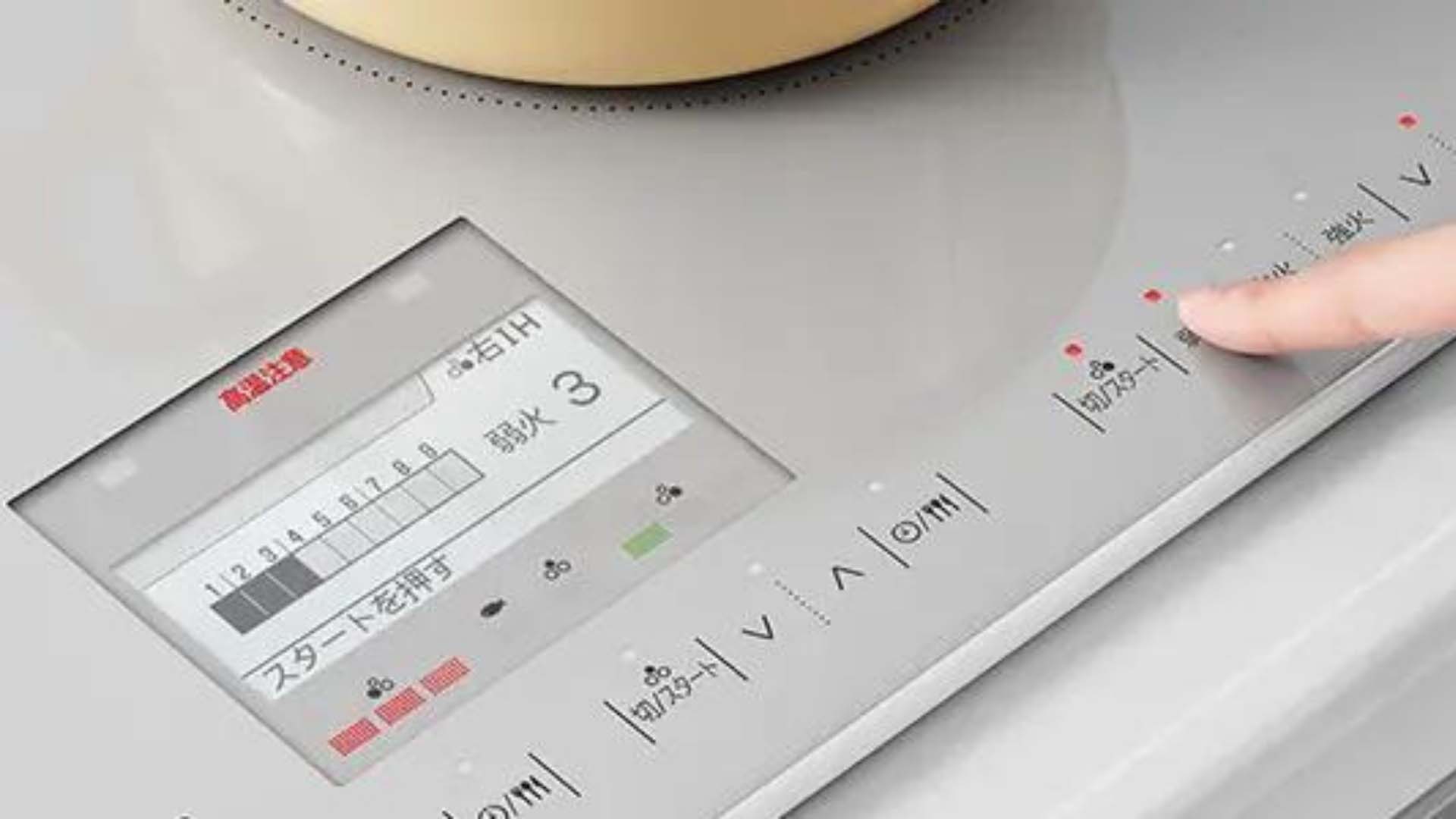 Bếp từ Hitachi HT-N8KTWF Model 2024 Bep-tu-Hitachi-HT-N8KTWF