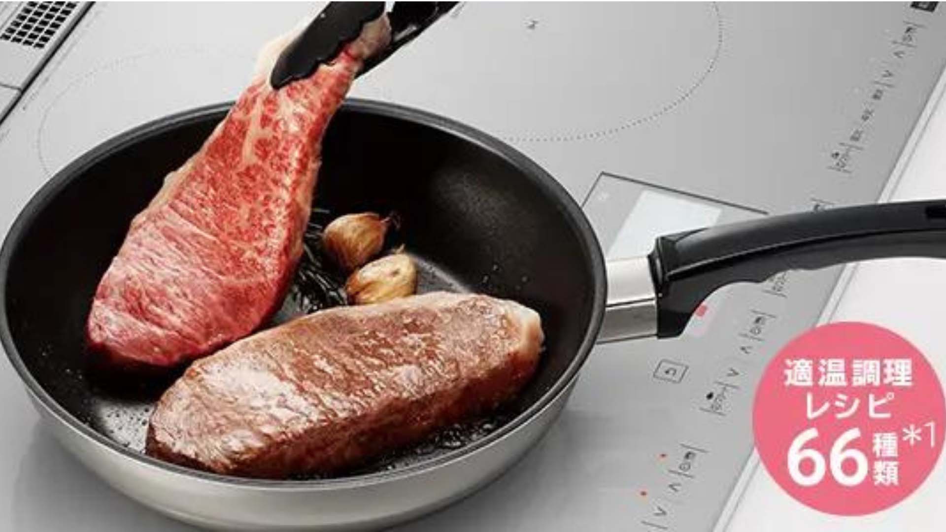 Bếp từ Hitachi HT-N8KTWF Model 2024 Bep-tu-Hitachi-HT-N8KTWF