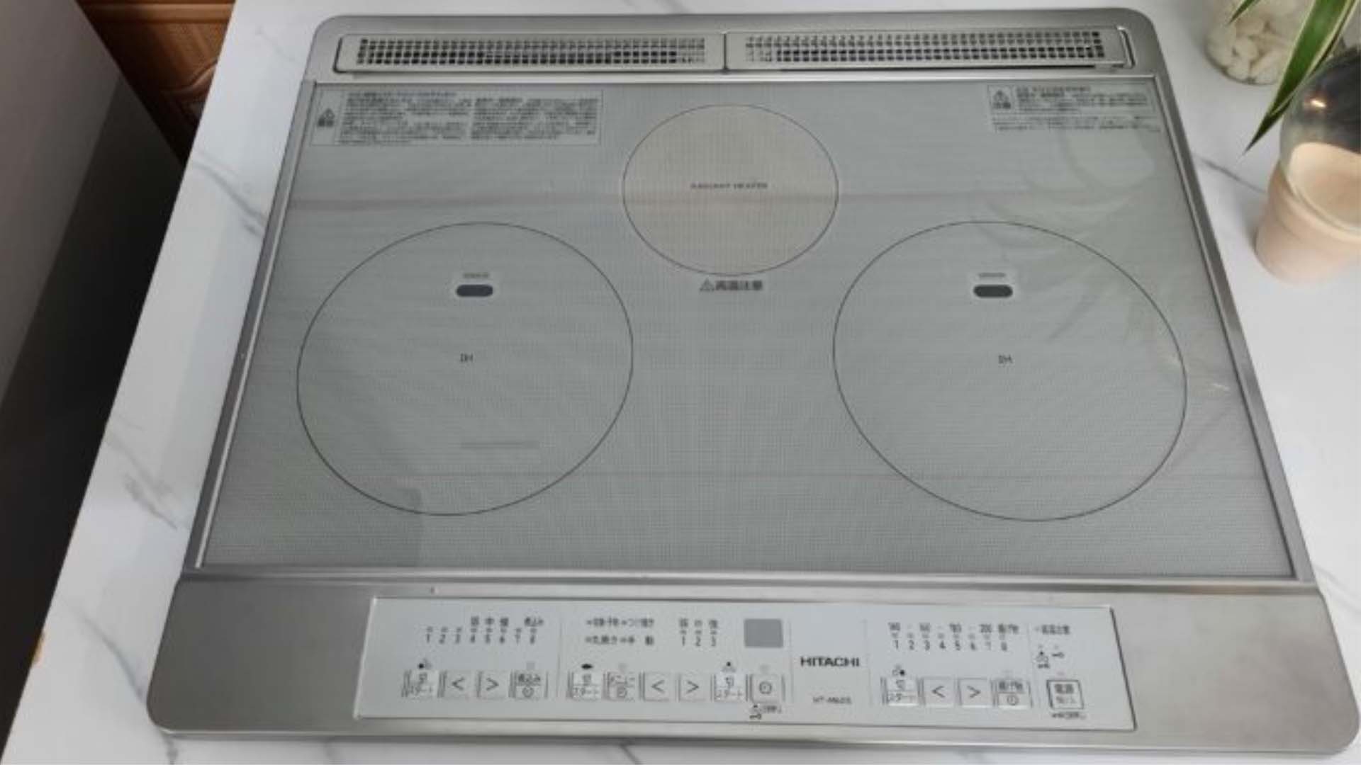 Bep-tu-hitachi-ht-m60s