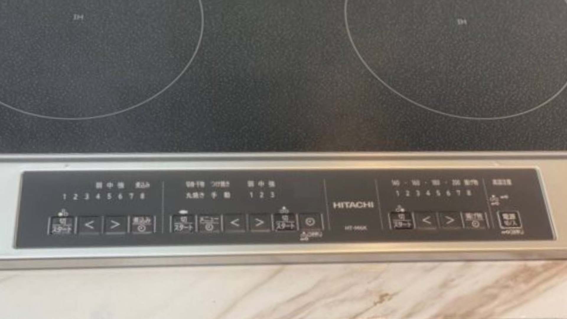 Bep-tu-hitachi-ht-m6k