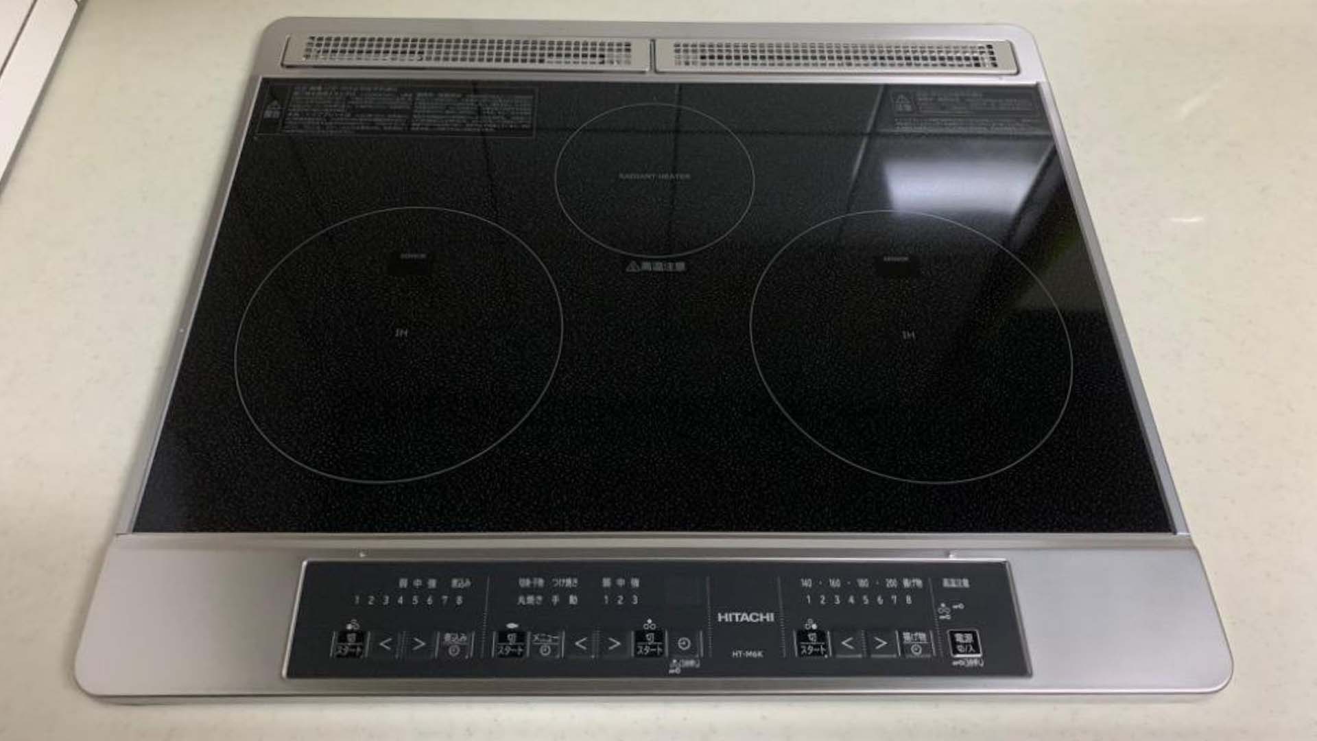 Bep-tu-hitachi-ht-m6s