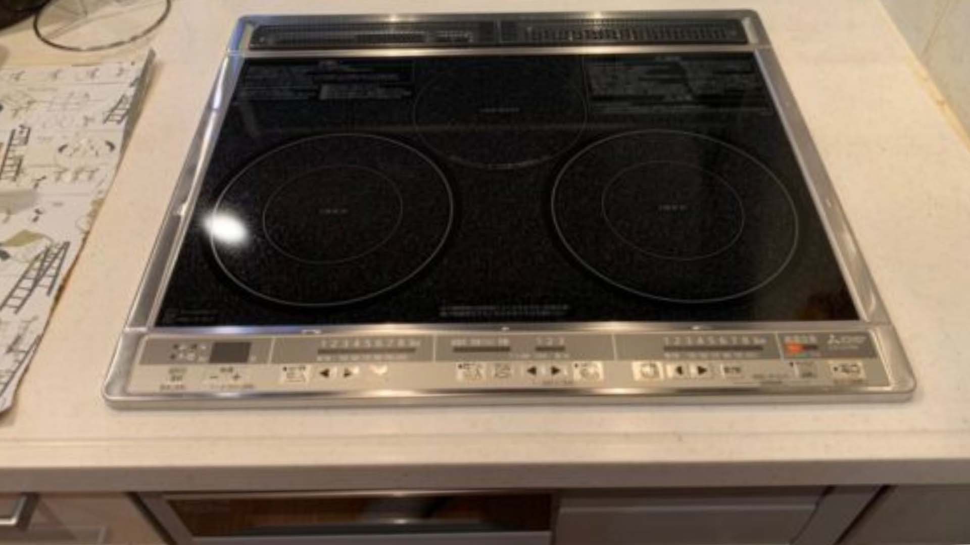 Bếp từ Mitsubishi CS-G321M size 60cm Bep-tu-mitsubishi-cs-g321m