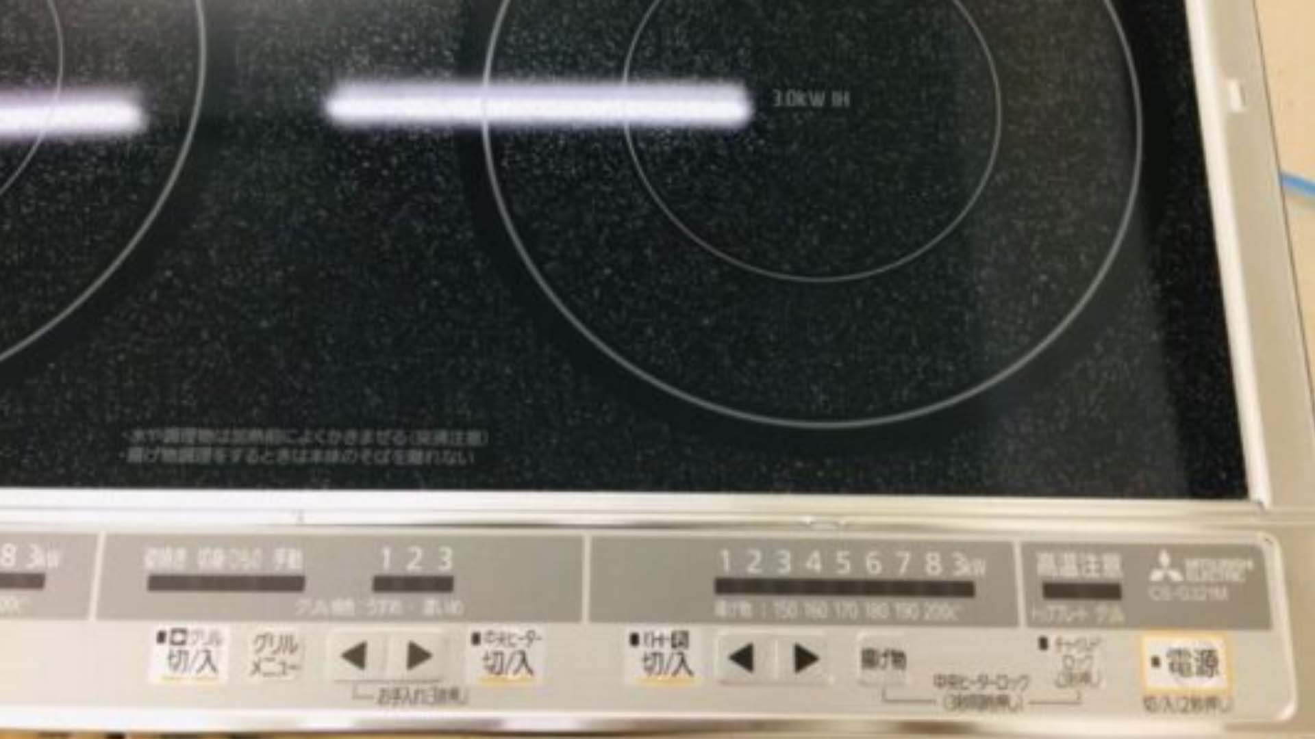 Bếp từ Mitsubishi CS-G321M size 60cm Bep-tu-mitsubishi-cs-g321m