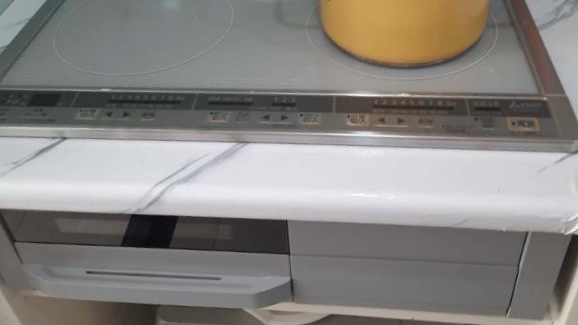 Bep-tu-mitsubishi-cs-g321ms