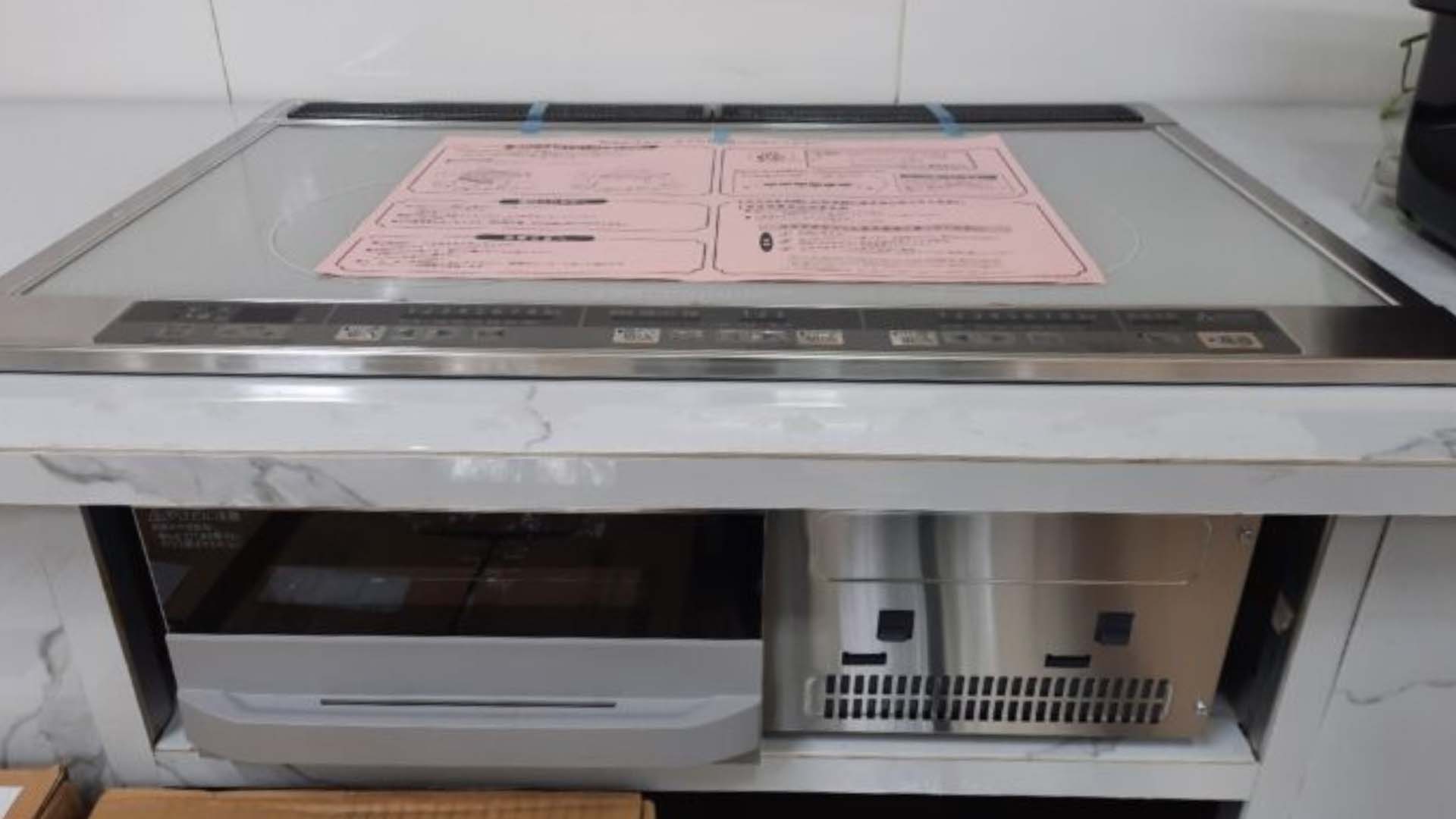 Bep-tu-mitsubishi-cs-g321ms