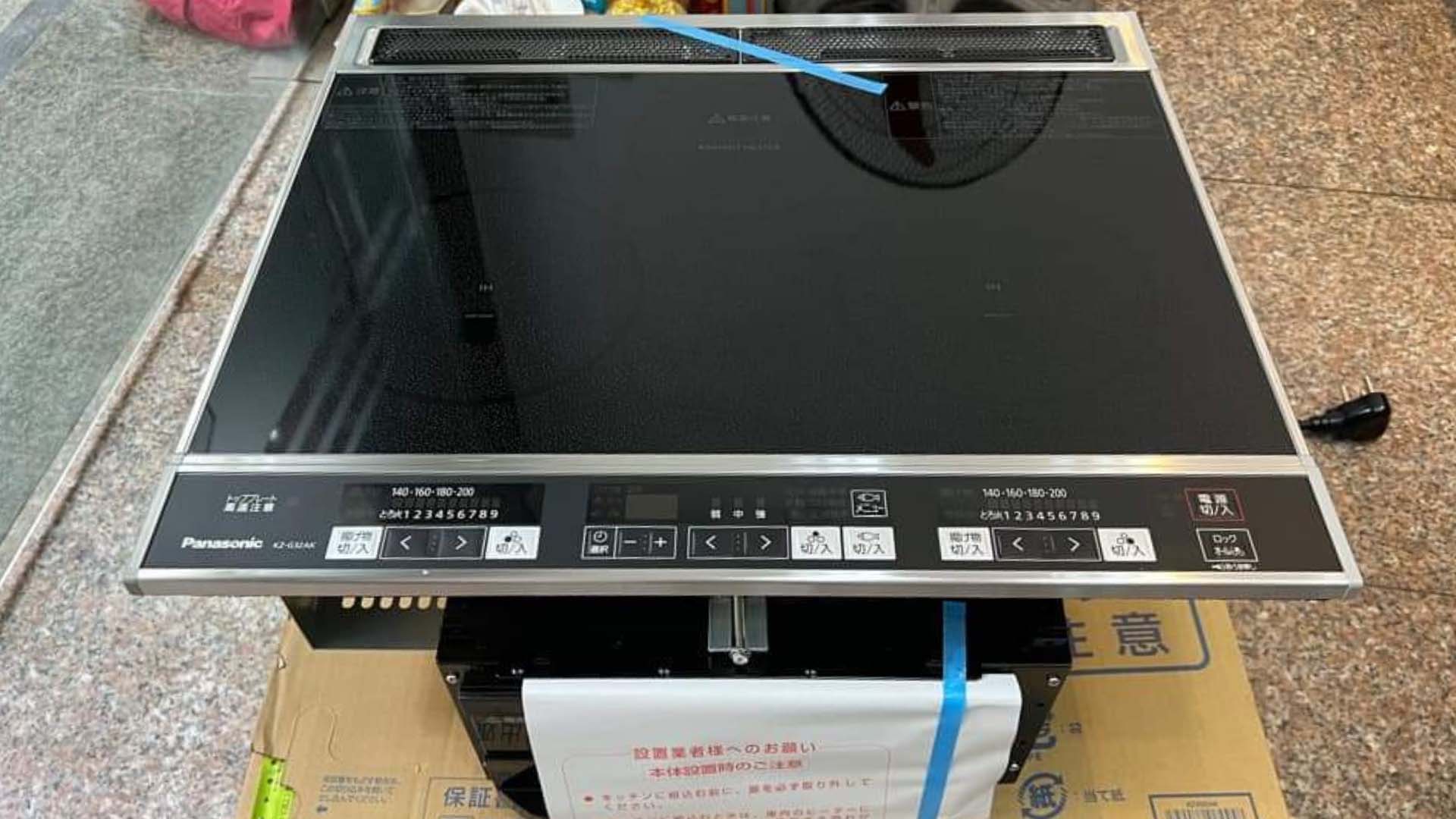 Bếp từ Panasonic KZ-G32AK Bep tu panasonic kz g32ak 24