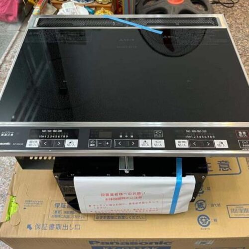 Bếp từ Panasonic KZ-G32AK Bep-tu-panasonic-kz-g32ak