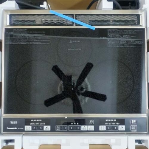 Bếp từ Panasonic KZ-G32AK Bep-tu-panasonic-kz-g32ak