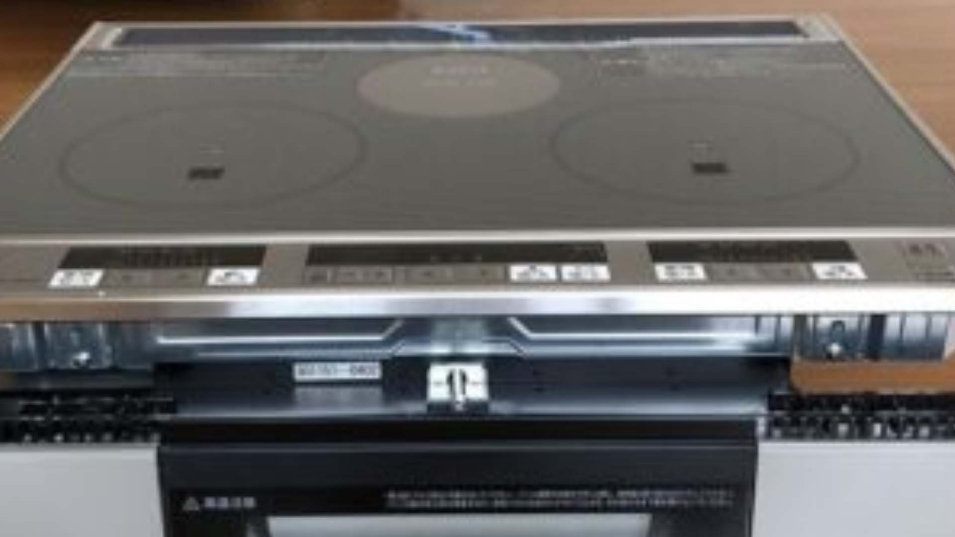 Bếp từ Panasonic KZ-G32AST Bep-tu-panasonic-kz-g32ast