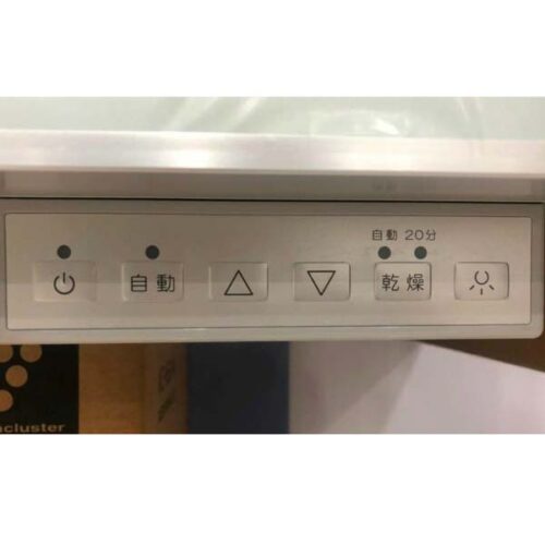 Chạn sấy bát KEL-E090D35 Kanazawa Kogyo Chan-say-bat-kanazawa-kogyo-KEL-E090D35