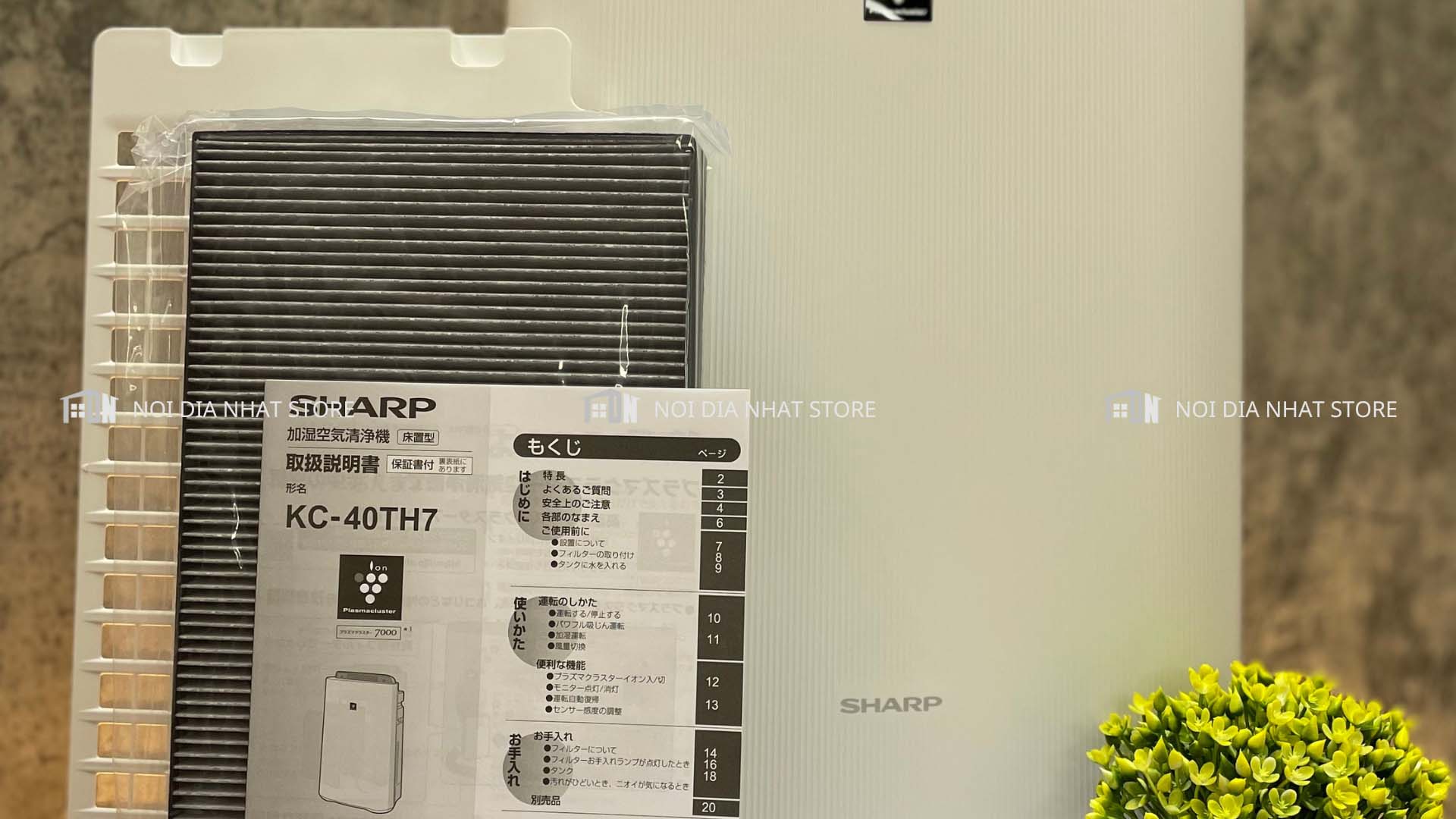 Loc-khong-khi-Sharp-KC-40TH7