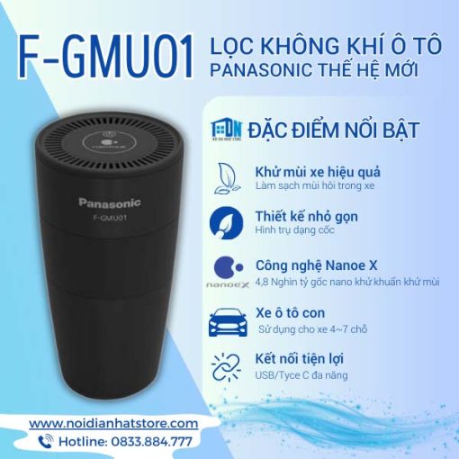 Loc-khong-khi-o-to-PanasonicF-GMU01
