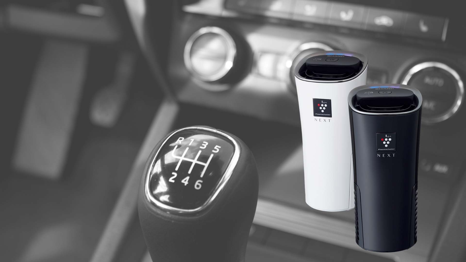 Lọc không khí ô tô Sharp IG-NX15 Loc-khong-khi-o-to-Sharp-IG-NX15