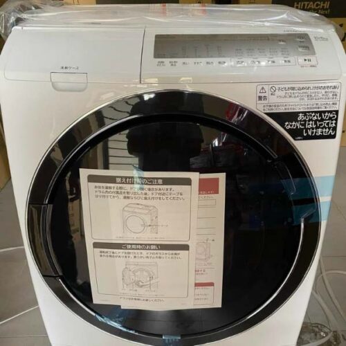 May-giat-Hitachi-BD-SG100GL