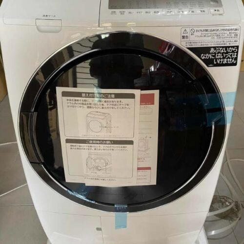 May-giat-Hitachi-BD-SG100GL