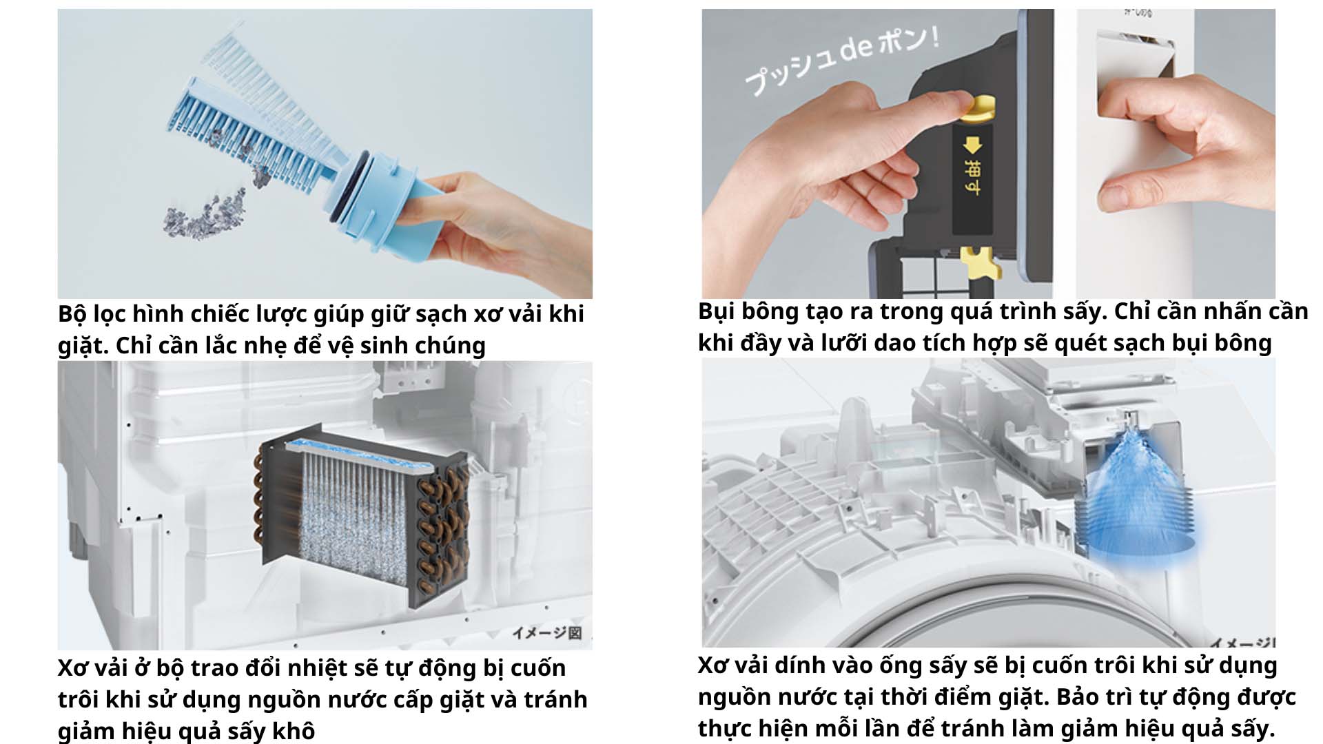 Máy giặt Toshiba TW-127XH1 Giặt 12kg – Sấy 7kg May-giat-Toshiba TW-127XH1