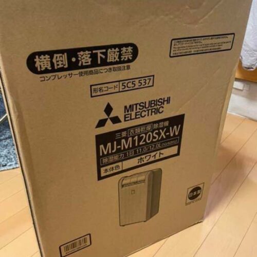 May hut am Mitsubishi MJ M120SX W 11