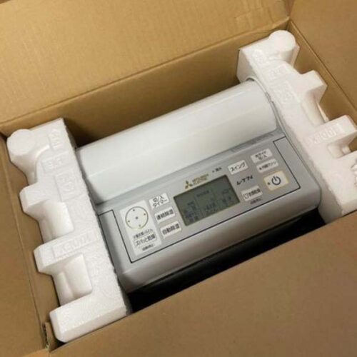 May hut am Mitsubishi MJ M120TX W 12