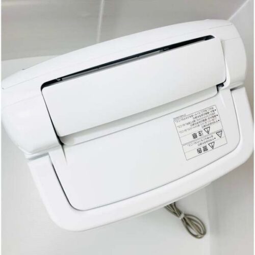 Máy hút ẩm Mitsubishi MJ-P180RX-W Model 2021 May hut am Mitsubishi MJ P180RX W 13