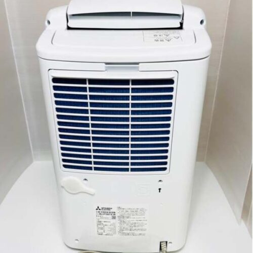 Máy hút ẩm Mitsubishi MJ-P180RX-W Model 2021 May hut am Mitsubishi MJ P180RX W 15