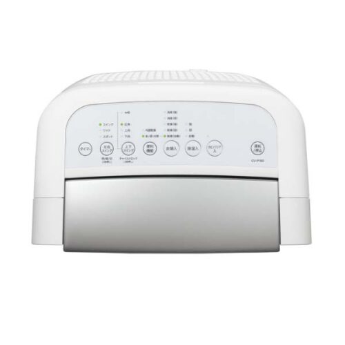 May hut am Sharp CV P180 19