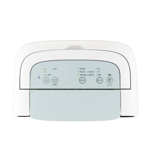 Máy hút ẩm Sharp CV-P71 7.1L/ngày May hut am Sharp CV P71 13