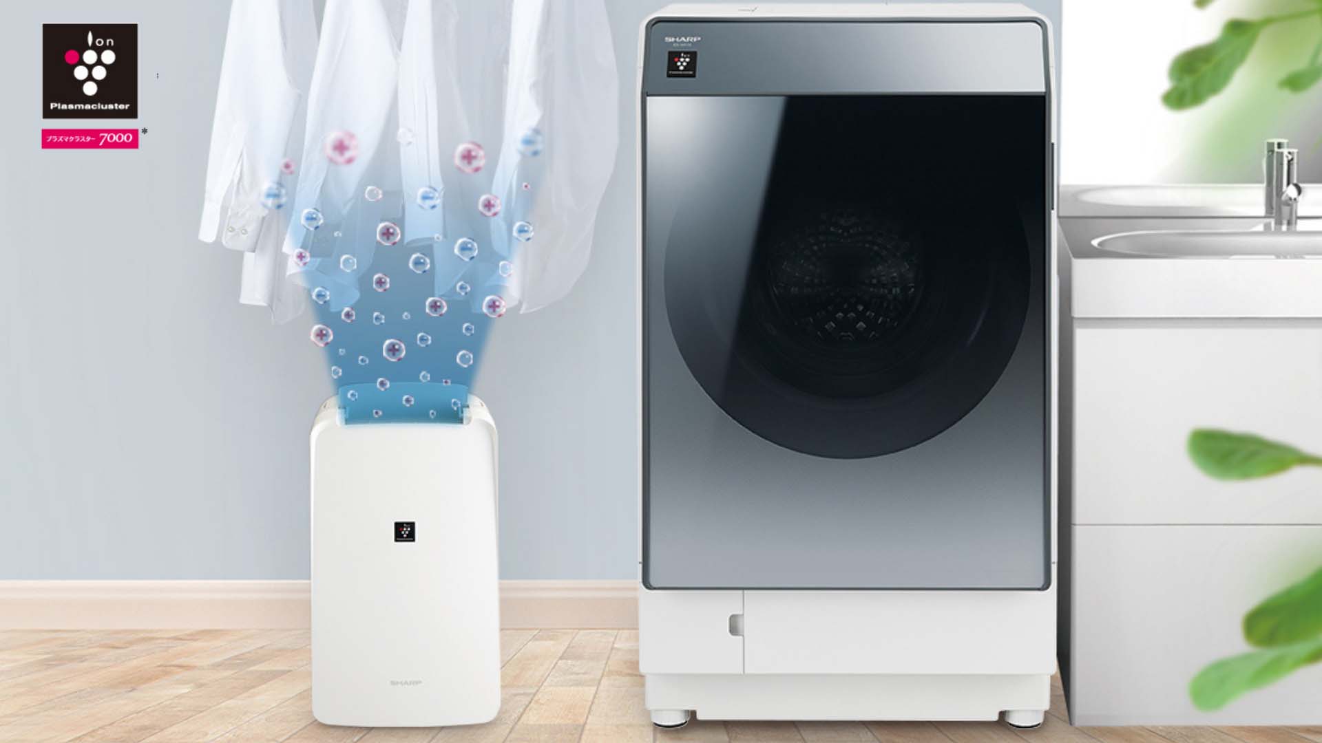 Máy hút ẩm Sharp CV-P71 7.1L/ngày May-hut-am-Sharp-CV-P71