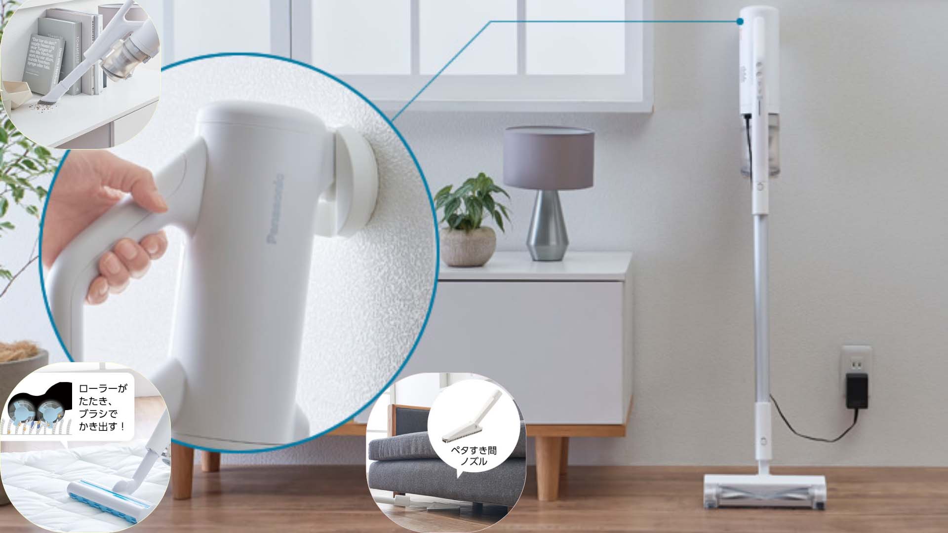 Hút bụi không dây MC-SB85K Panasonic May-hut-bui-khong-day-Panasonic-MC-SB85K