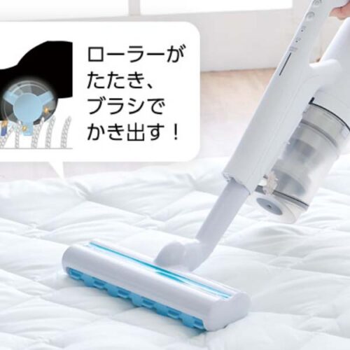 May hut bui khong day Panasonic MC SB85K 16