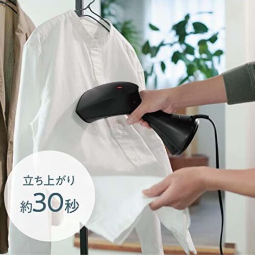 Bàn là hơi nước NI-GS410 Panasonic May-la-hoi-cam-tay-Panasonic-NI-GS410