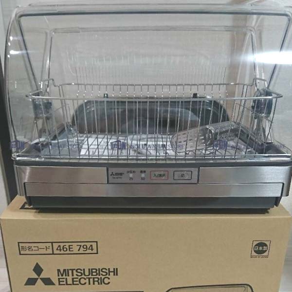 May-say-bat-Mitsubishi-TK-ST11