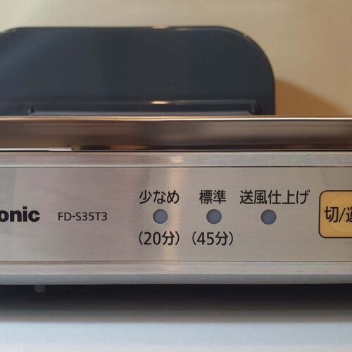 May say bat Panasonic FD S35T3 X 10