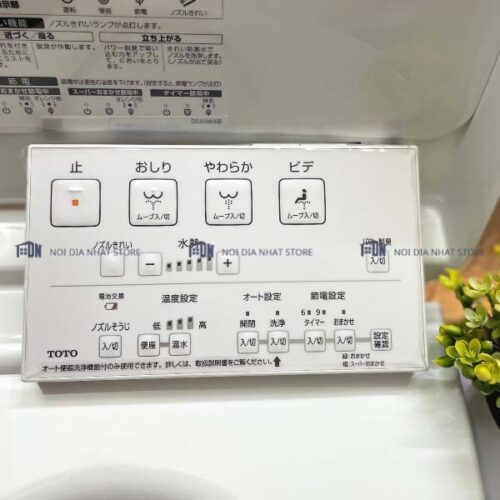 Nắp bồn cầu TOTO TCF8GM44 TỰ ĐỘNG ĐÓNG MỞ NẮP Nap-bet-TOTO-TCF8GM44