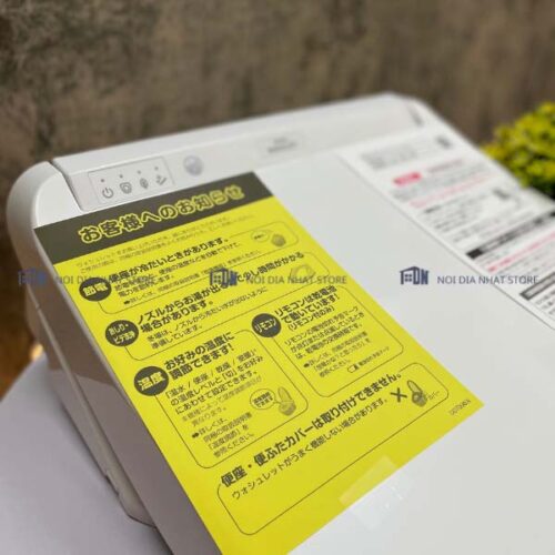 Nắp bồn cầu TOTO TCF8GM44 TỰ ĐỘNG ĐÓNG MỞ NẮP Nap-bet-TOTO-TCF8GM44