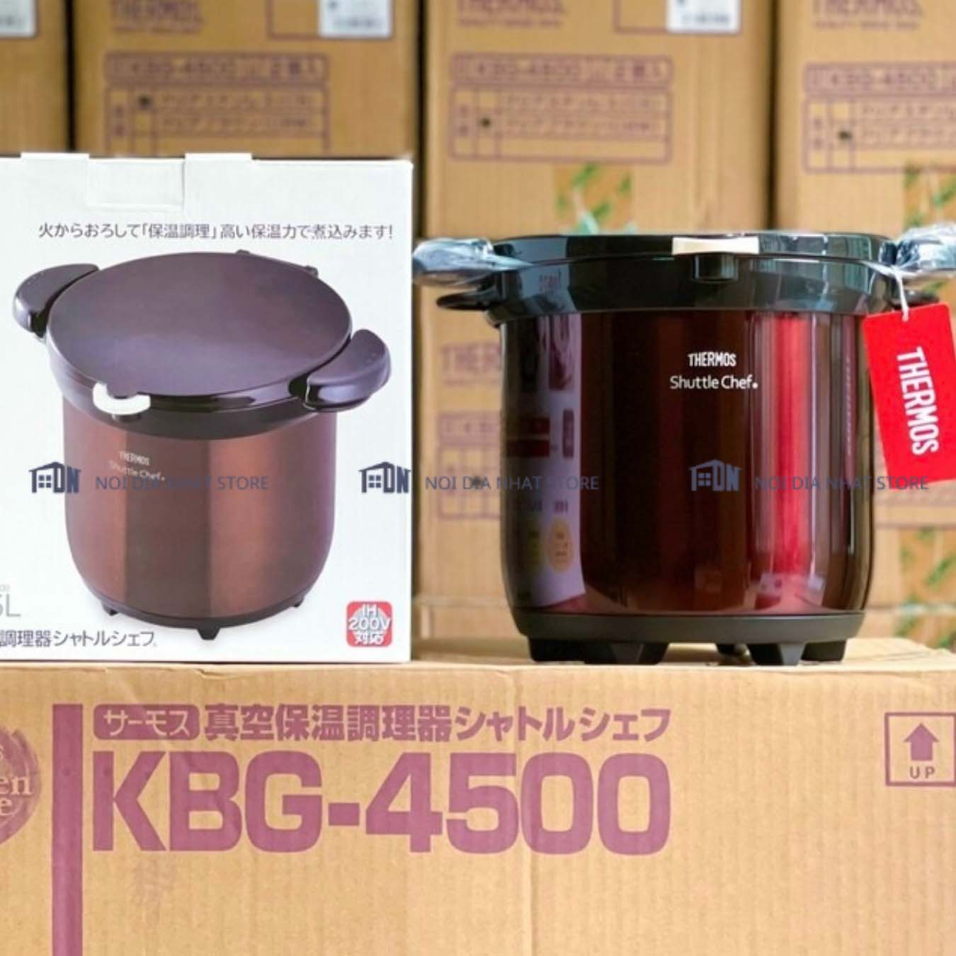 Nồi ủ Thermos KBG-4500 4.5L Noi-u-Themos-KBB-4500