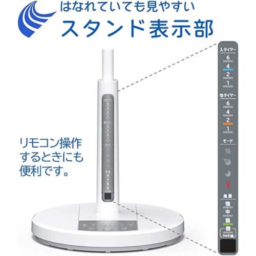 Quat-cay-Hitachi-HEF-130R