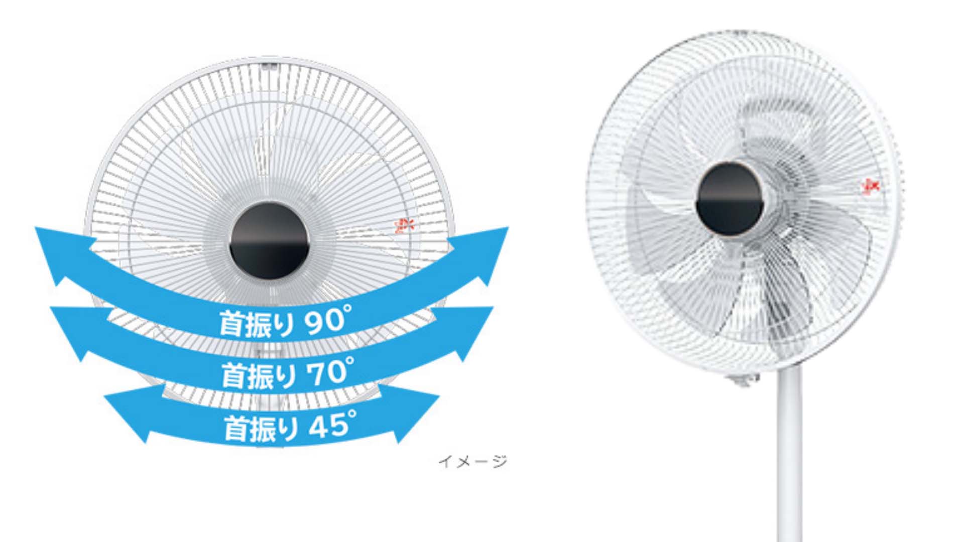 Quat-cay-Hitachi-HEF-130R