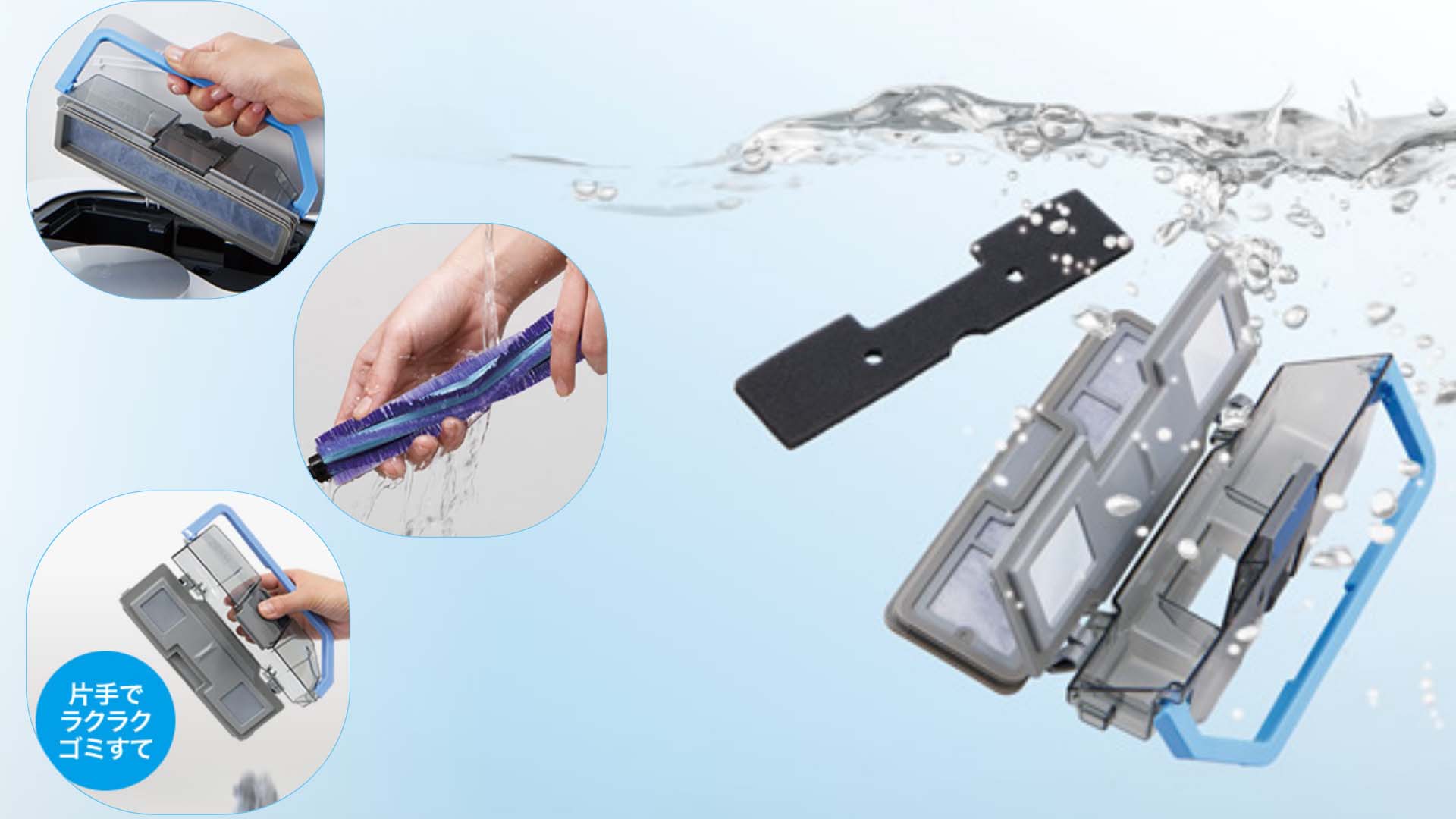 Robot-hut-bui-Panasonic-MC-RSF600