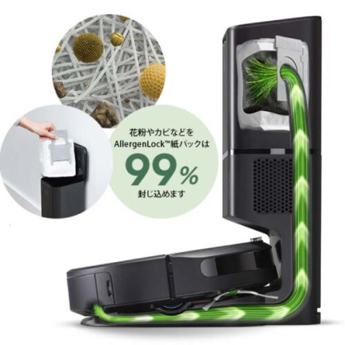 Robot hut bui Roomba I2 23