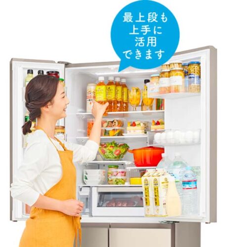 Tu-lanh-Hitachi-R-HW60R