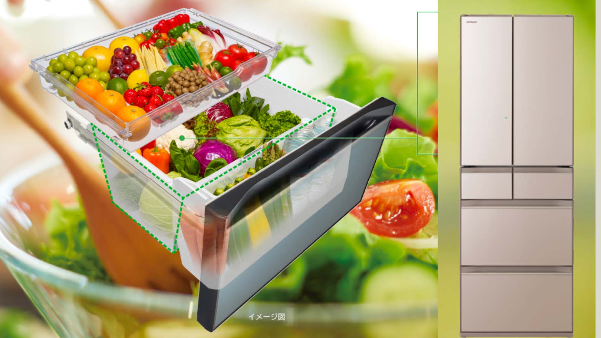 Tu-lanh-Hitachi-R-HW60R