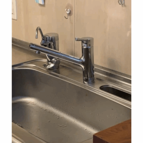 Voi rua bat TOTO TKS05305J 2